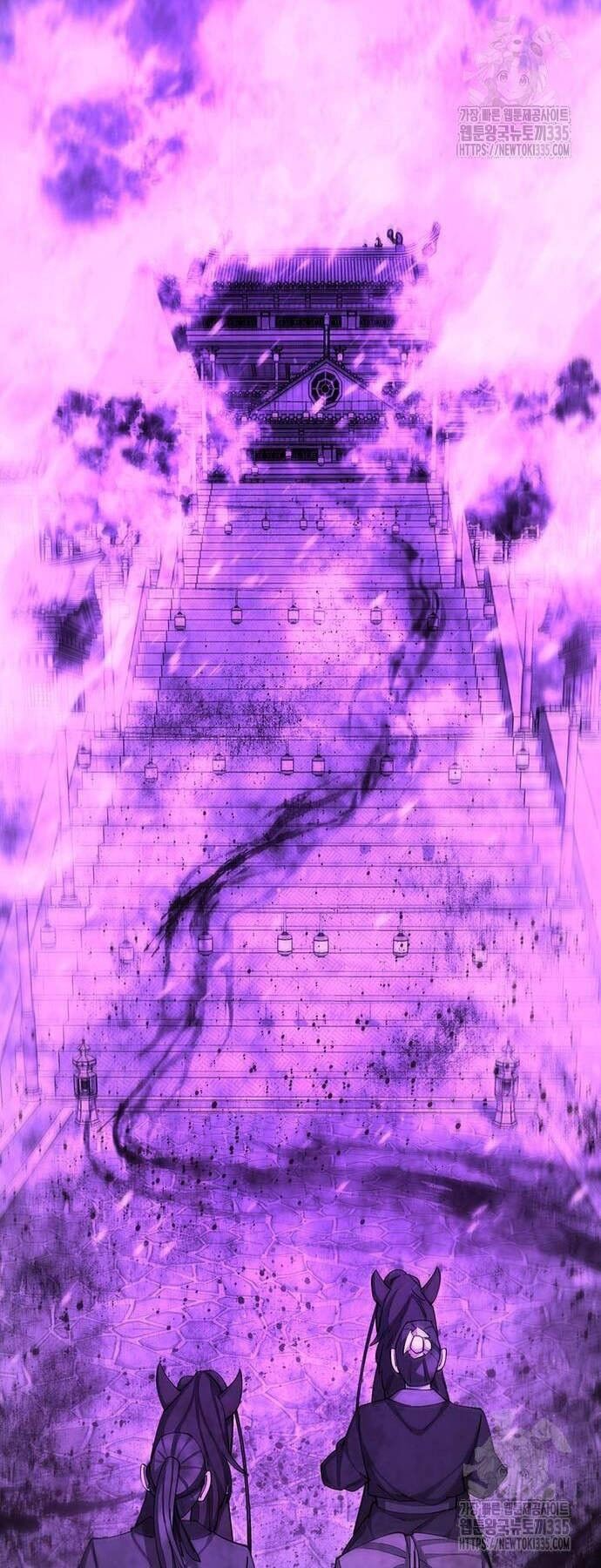 Thiên Hạ Đệ Nhất Đại Sư Huynh Chapter 83 - 17