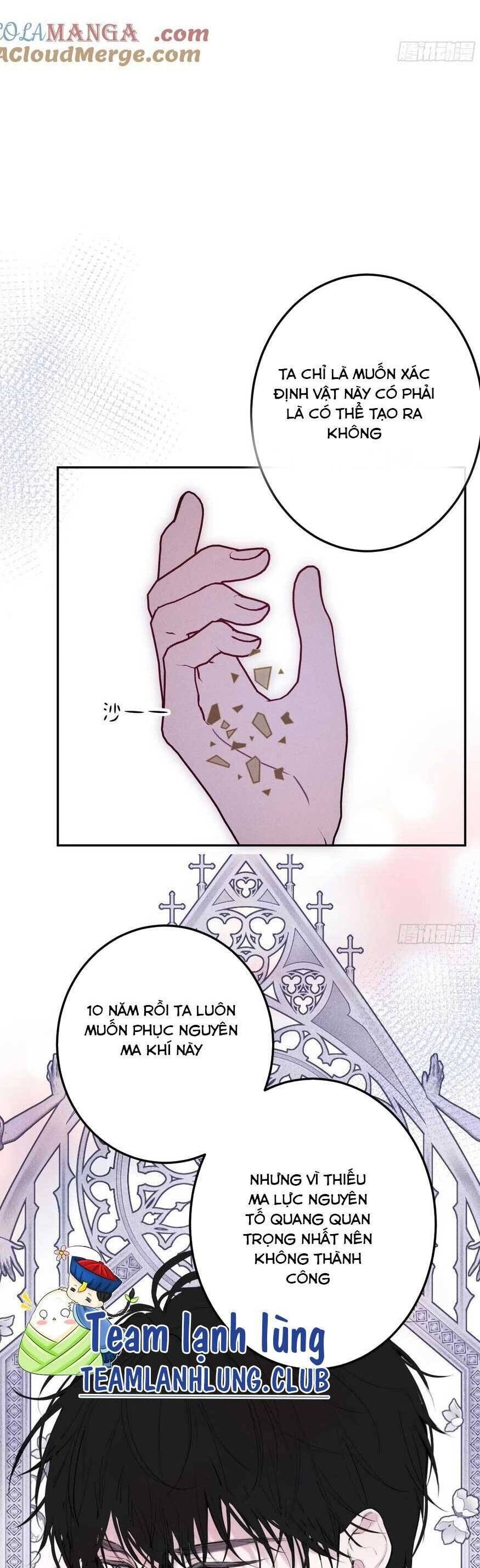 Phù Thuỷ Ác Độc Không Còn Lựa Chọn Nào Khác Ngoài Việc Trở Thành Ác Ma Chapter 17 - 11
