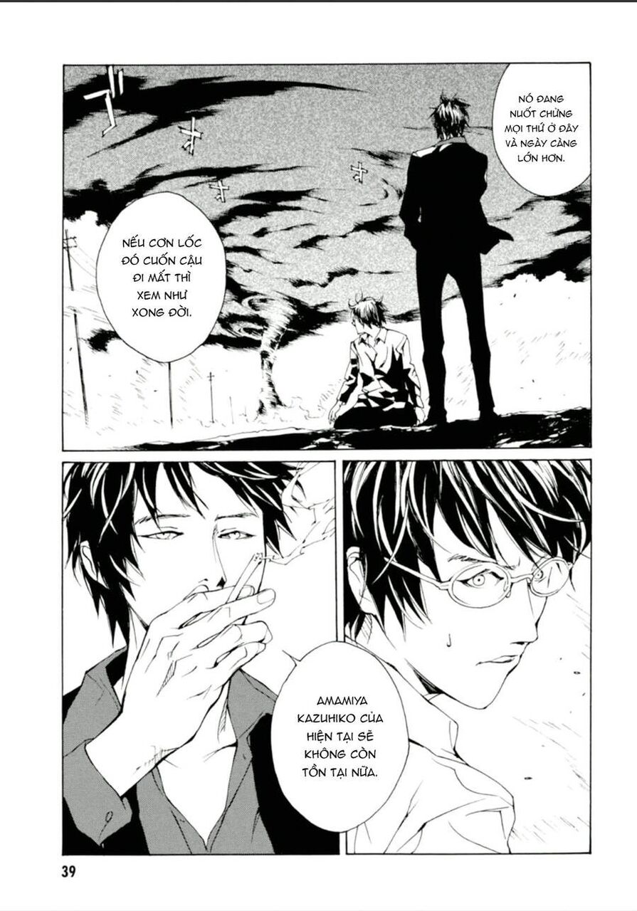 Mpd Psycho Chapter 125 - 7