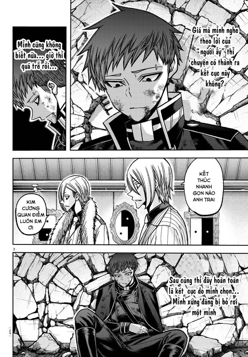 Tougen Anki Chapter 150 - 3