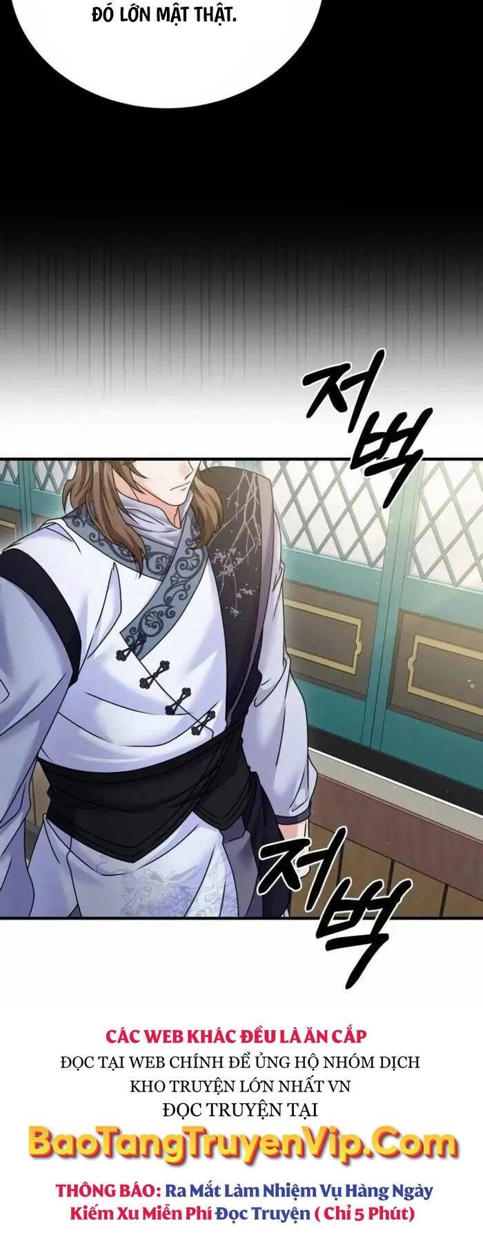 Phá Công Kiếm Đế Chapter 41 - 3