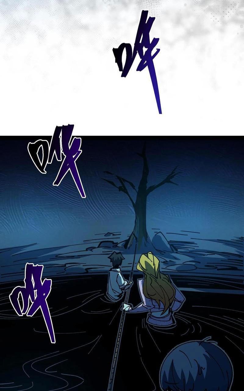 Quỷ Dị Khó Giết? Thật Xin Lỗi, Ta Mới Thật Sự Là Bất Tử Chapter 89 - 43