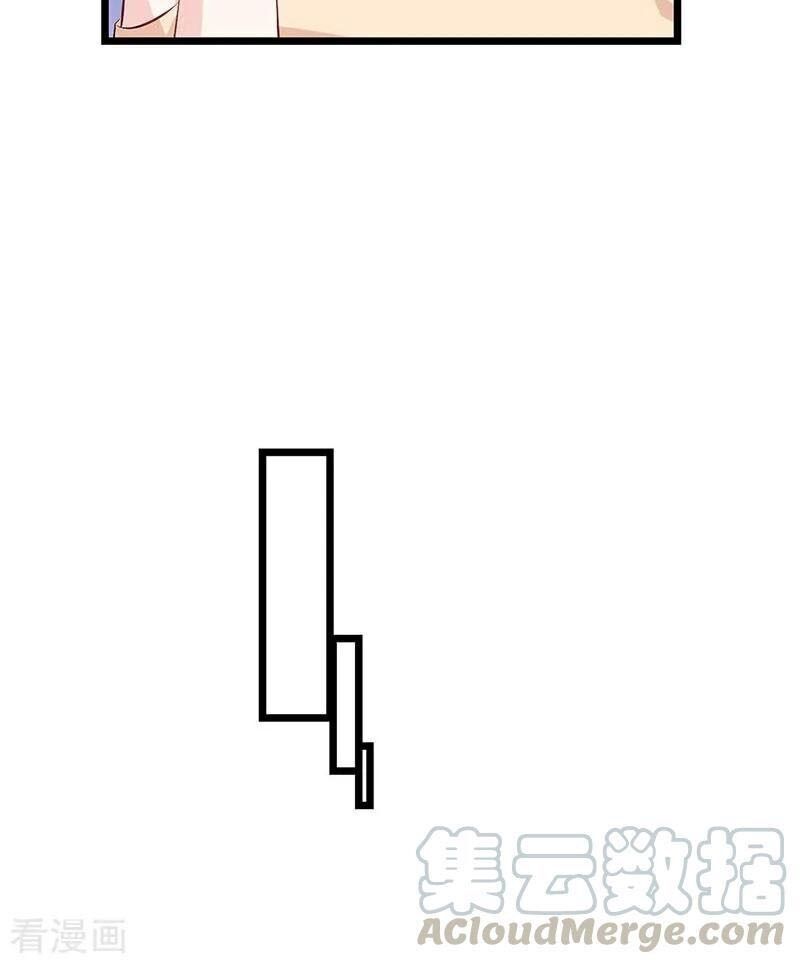 Tân Nương Thế Thân Chapter 67 - 18