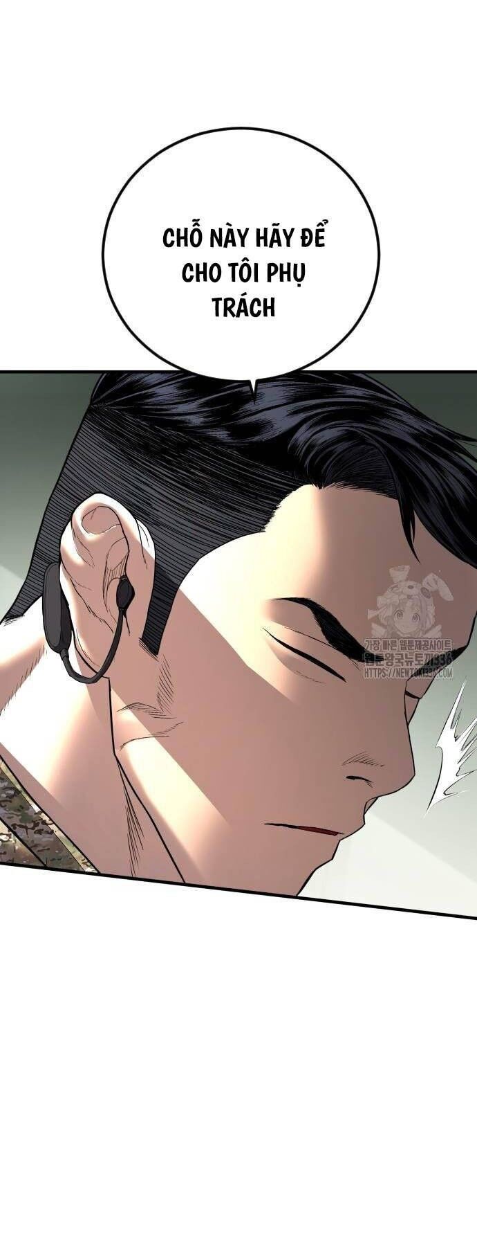 Bố Tôi Là Đặc Vụ Chapter 137 - 68