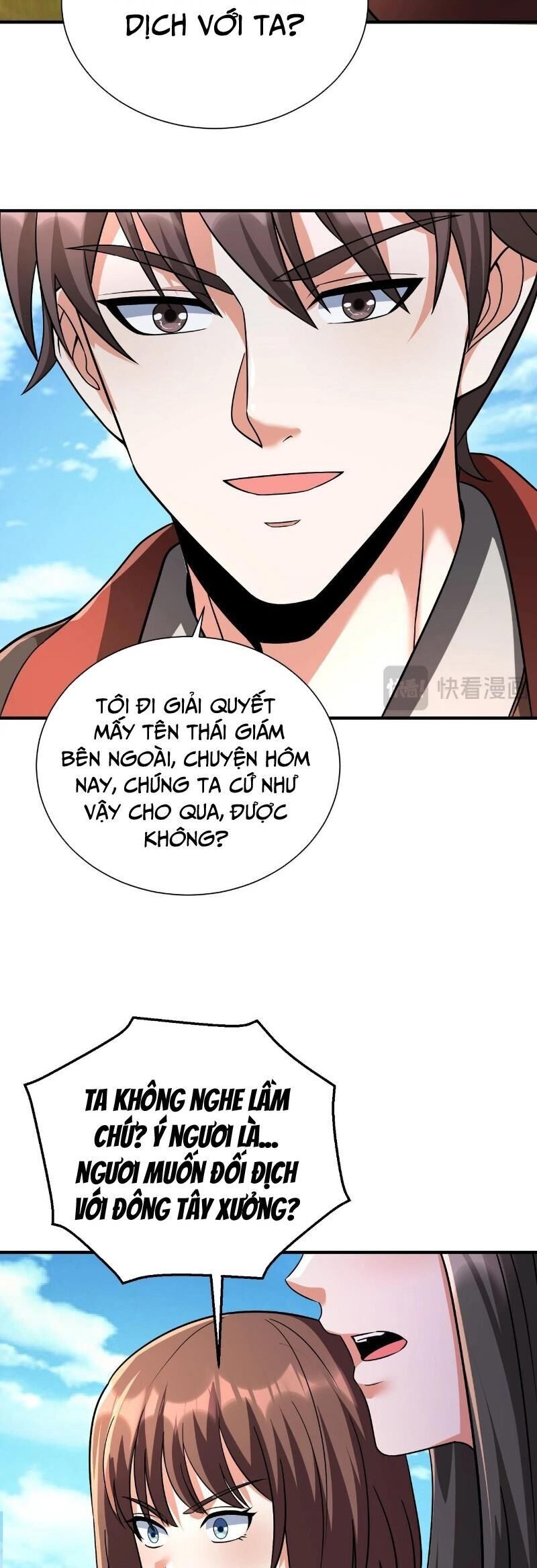 Đại Tần: Ta Con Trai Tần Thủy Hoàng Giết Địch Thăng Cấp Thành Thần Chapter 138 - 24