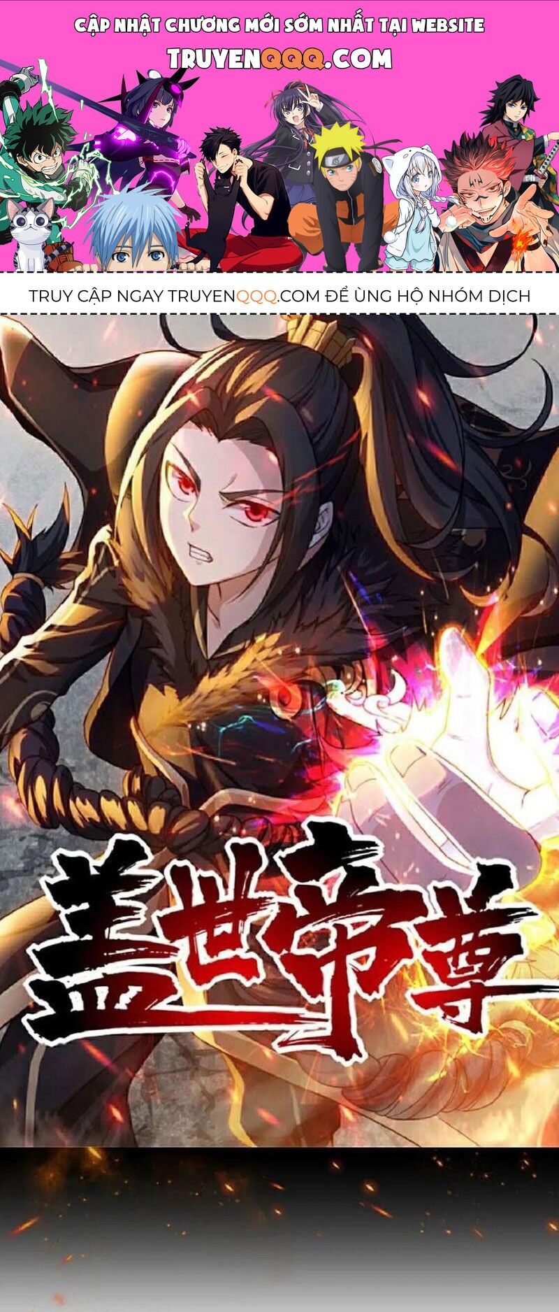 Cái Thế Đế Tôn Chapter 415 - 1