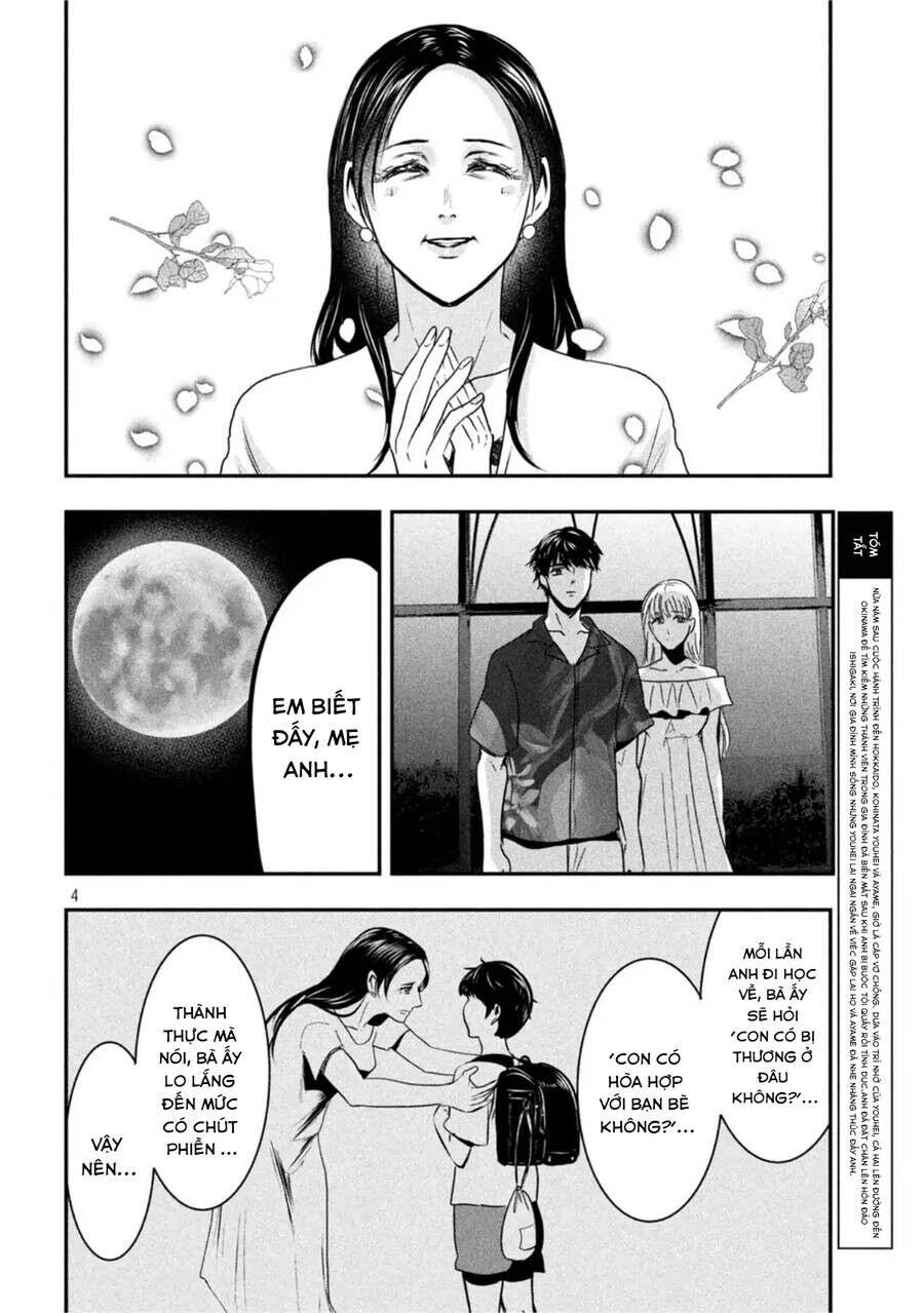 Yukionna To Kani Wo Kuu: Okinawa-Hen Chapter 7 - 4