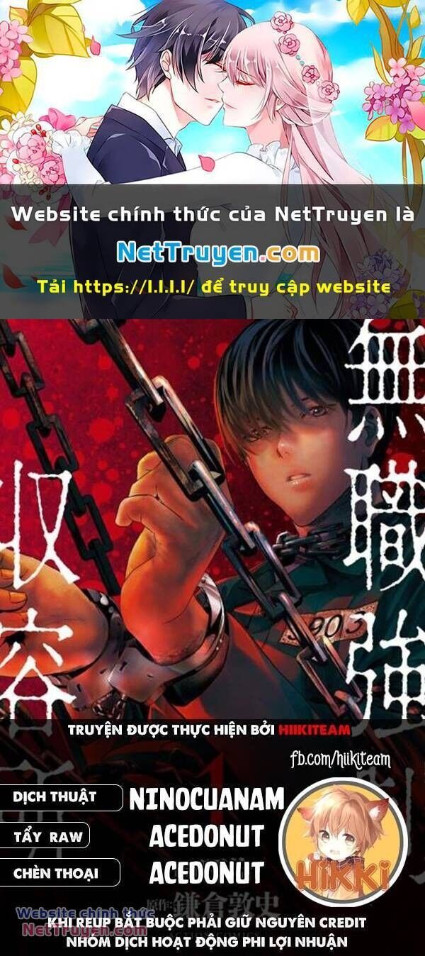 Tái Sinh Ở 1 Thế Giới Đầy Chết Chóc Chapter 26 - 1