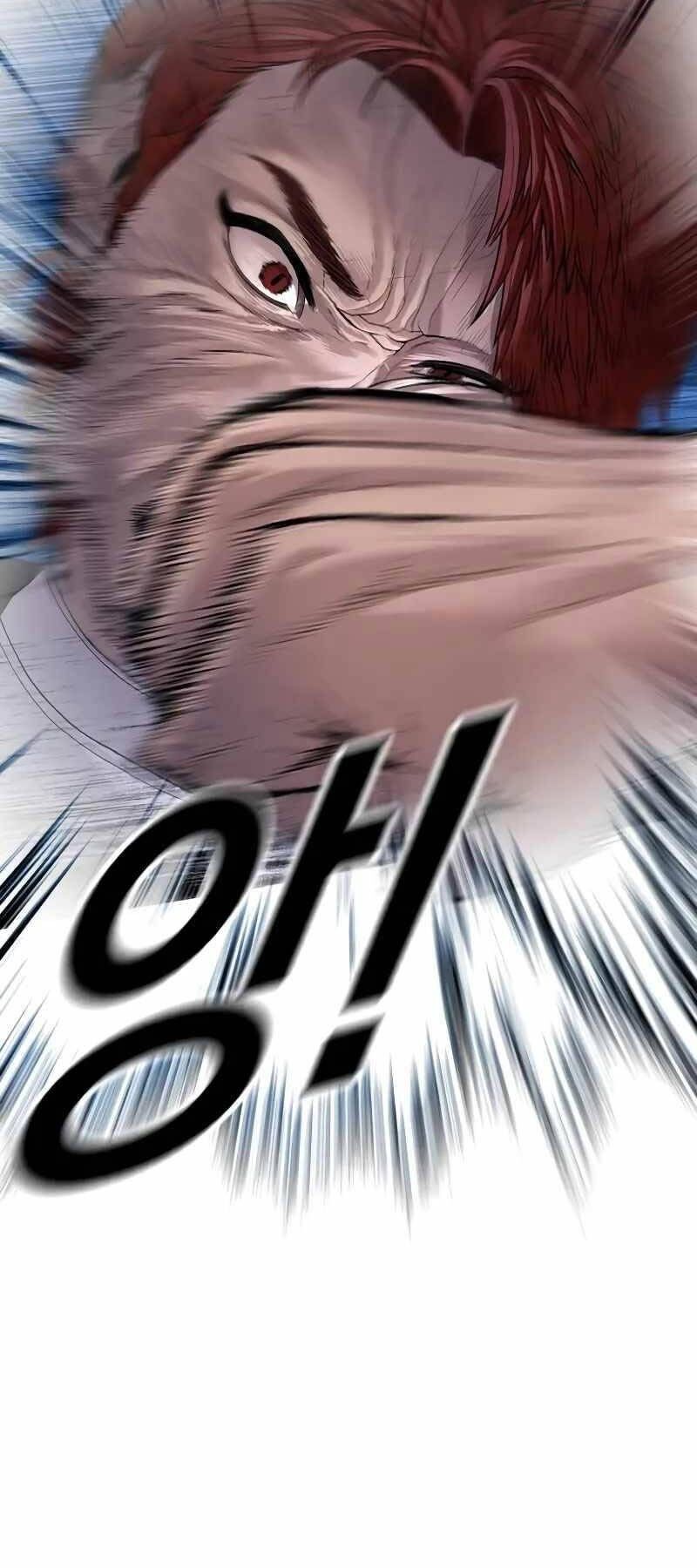 Cậu Bé Tội Phạm Chapter 62.5 - 26