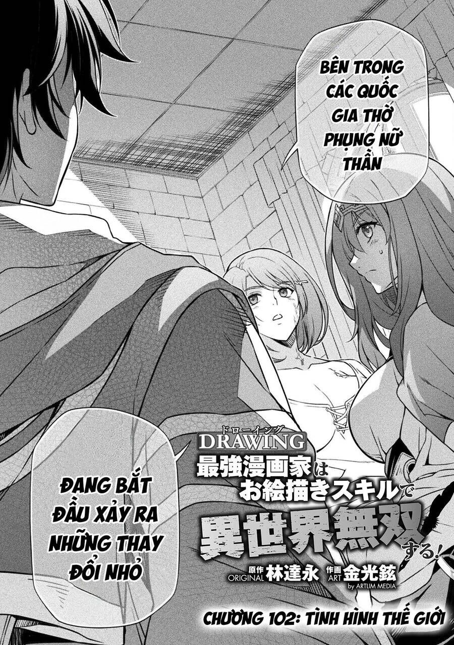 Drawing: Saikyou Mangaka Wa Oekaki Skill De Isekai Musou Suru! Chapter 102 - 3