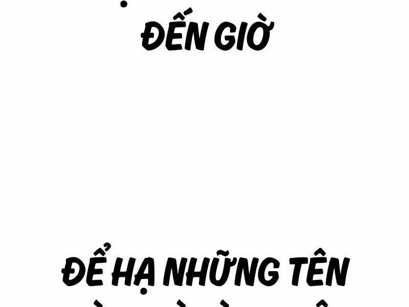Bố Tôi Là Đặc Vụ Chapter 136.5 - 161