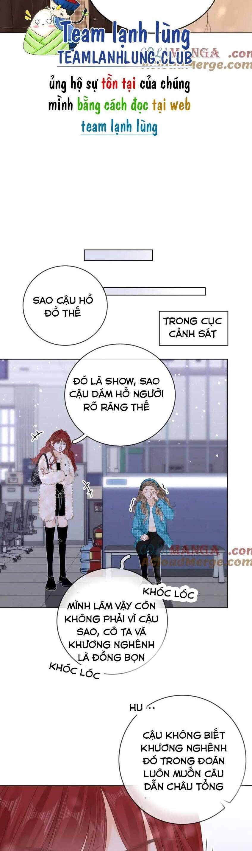 Vưu Vật Chapter 43 - 14