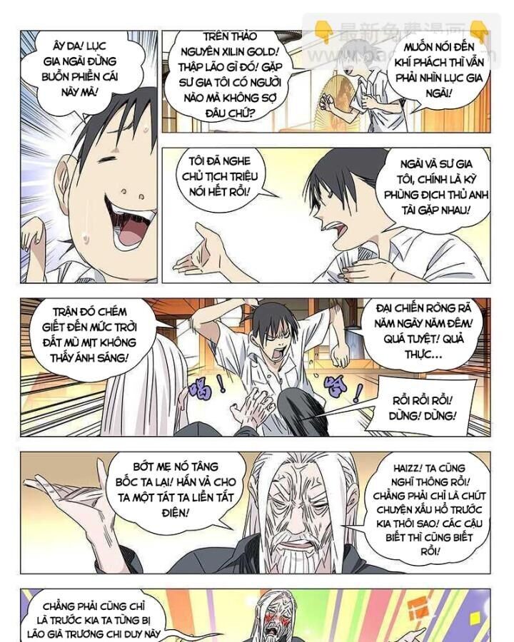 Nhất Nhân Chi Hạ Chapter 321 - 14