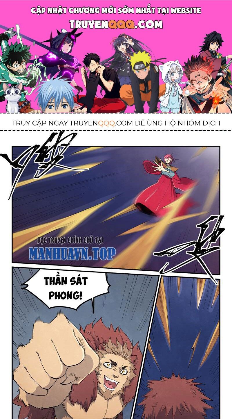 Tinh Võ Thần Quyết Chapter 666 - 1
