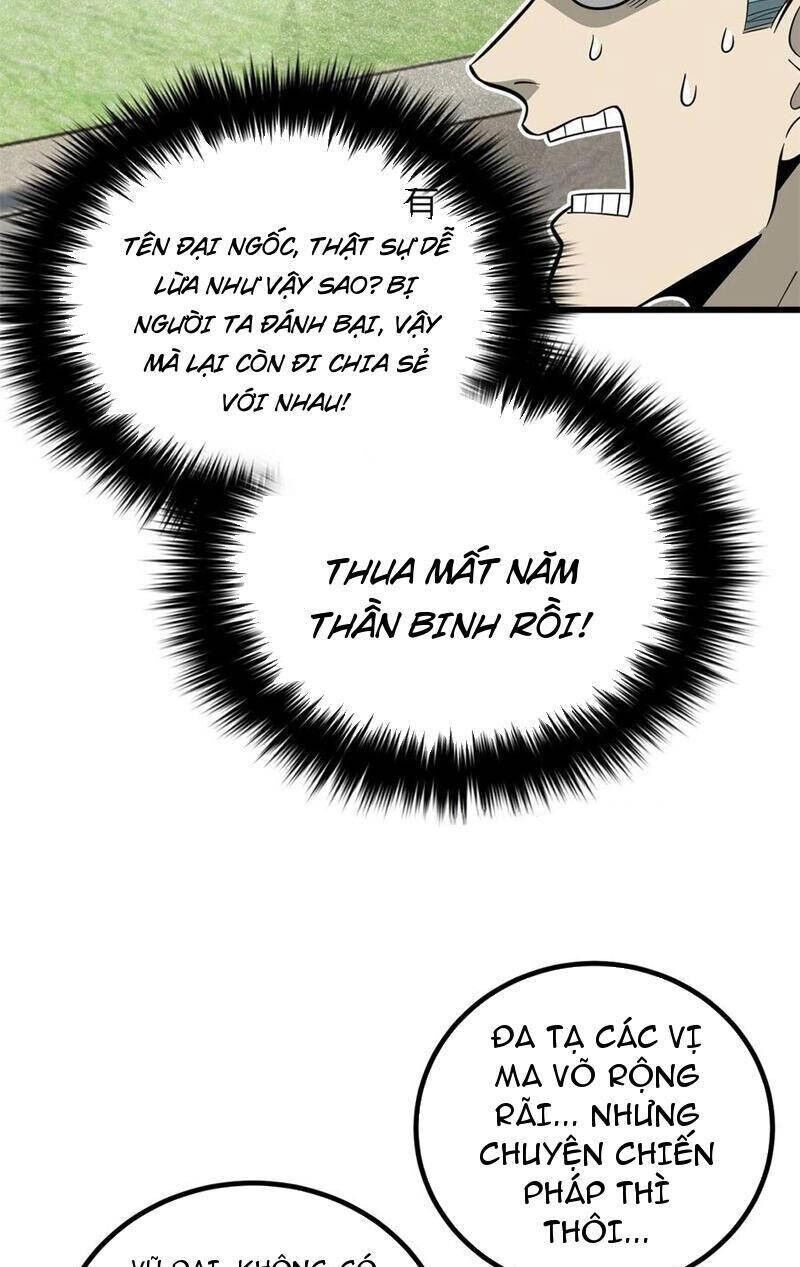 Toàn Cầu Cao Võ Chapter 256 - 18