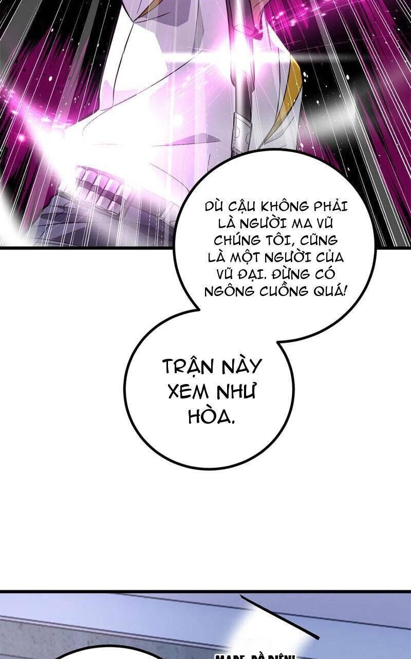 Toàn Cầu Cao Võ Chapter 255 - 43