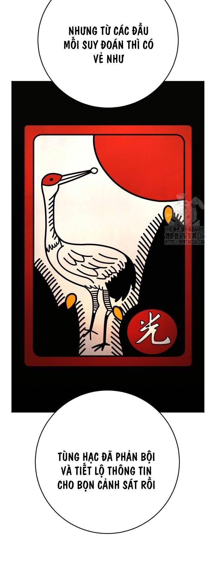 Cảnh Sát Báo Thù Chapter 60 - 41