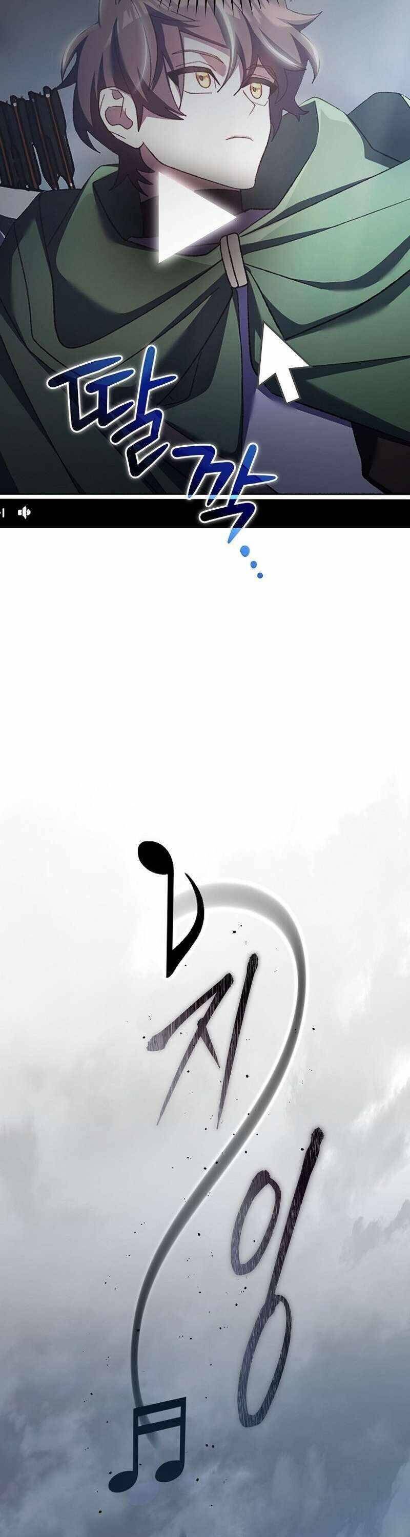 Stream Của Cung Thủ Thiên Tài Chapter 13 - 14