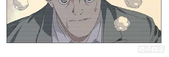 Nhất Nhân Chi Hạ Chapter 322 - 21