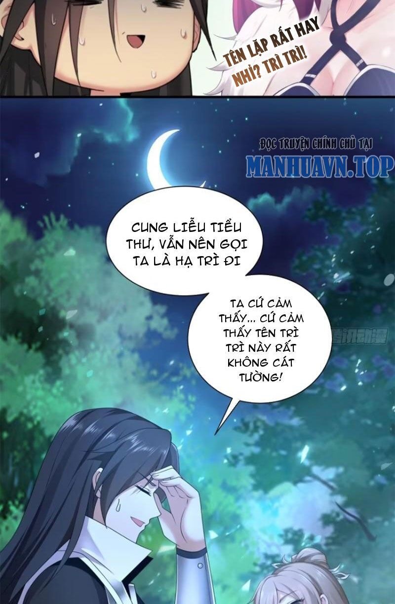 Bắt Đầu Với Tuyệt Sắc Sư Tôn: Hệ Thống Tổng Cục Phản Cốt Chapter 72 - 18