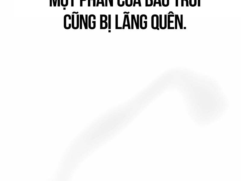 Tôi Đã Giết Tuyển Thủ Học Viện Chapter 31.5 - 199