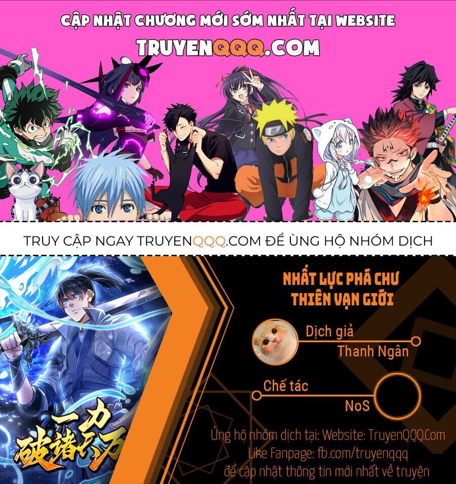 Nhất Lực Phá Chư Thiên Vạn Giới Chapter 1 - 1