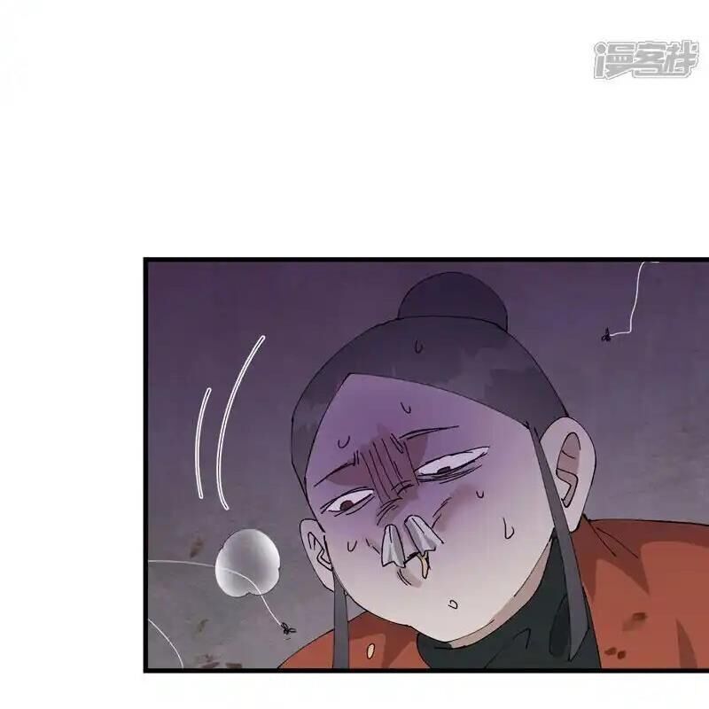 Tối Cường Võ Hồn Hệ Thống Chapter 215 - 3