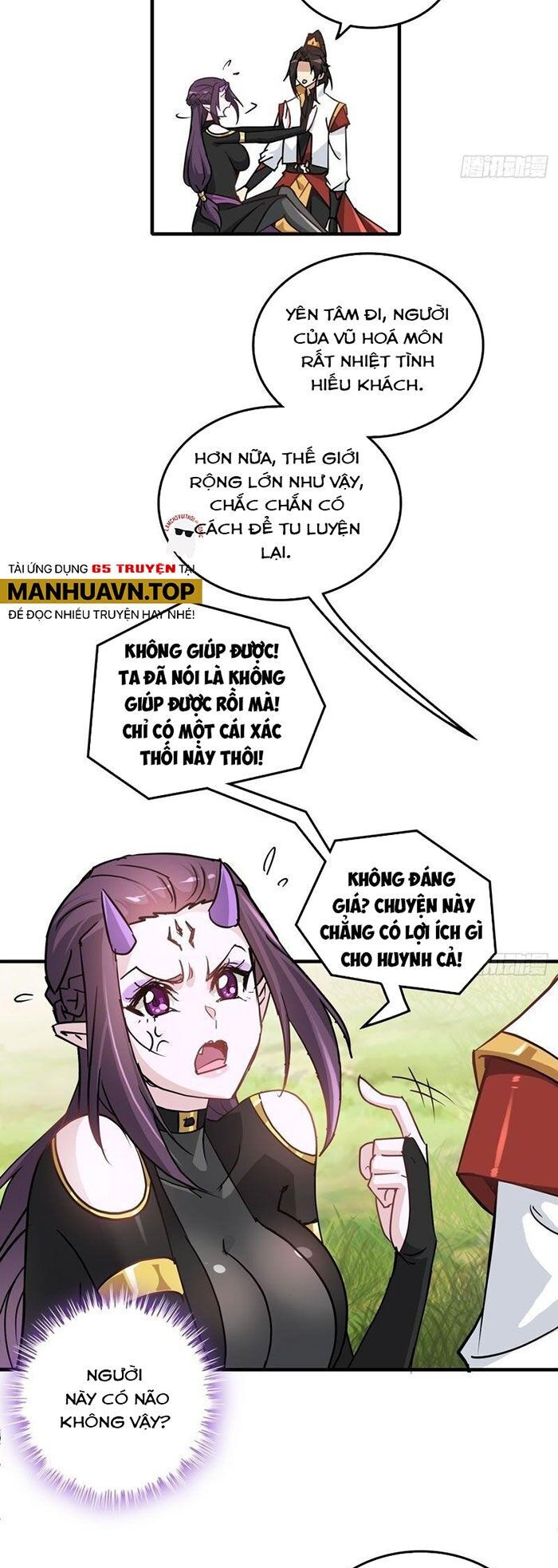 Tu Tiên Chính Là Như Vậy Chapter 141 - 2