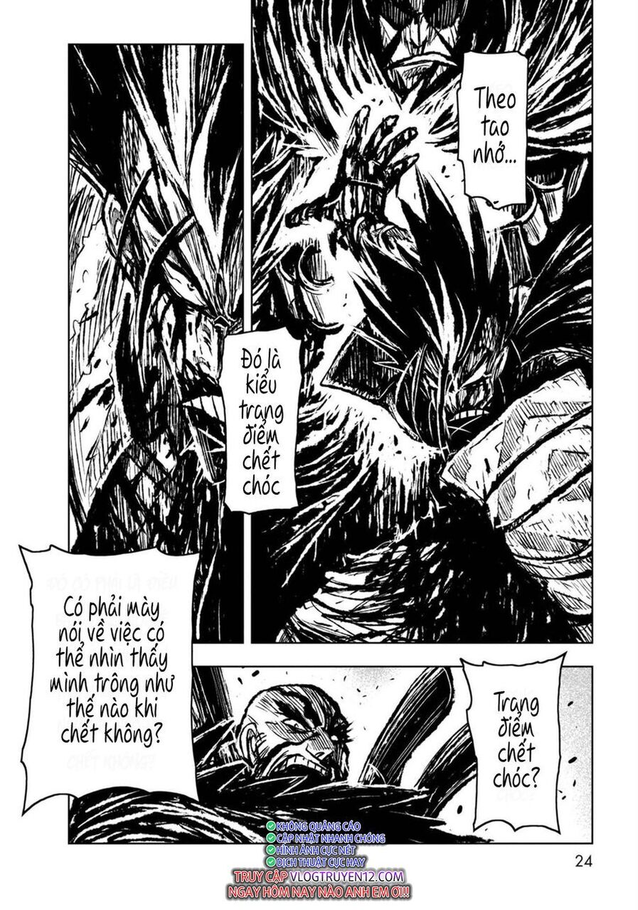 Zingnize Chapter 31 - 20