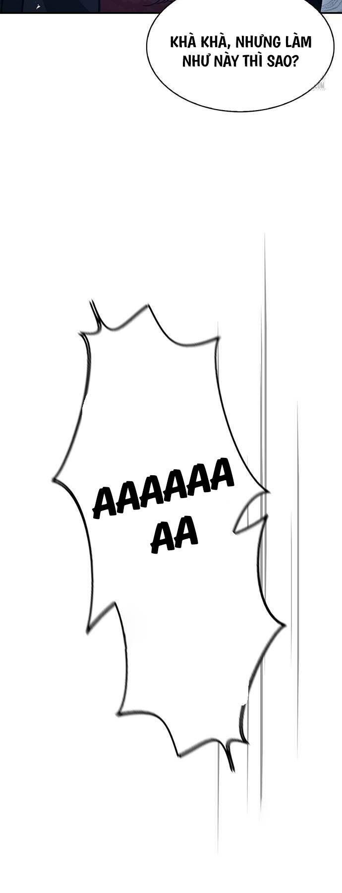 Thiên Qua Thư Khố Đại Công Tử Chapter 76 - 17