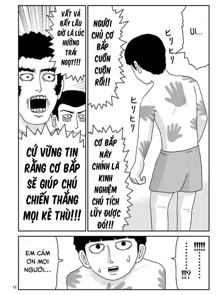 Mob Psycho 100 Chapter 99 - 13
