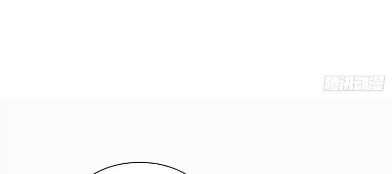 Bắt Đầu Với Tuyệt Sắc Sư Tôn: Hệ Thống Tổng Cục Phản Cốt Chapter 68 - 48