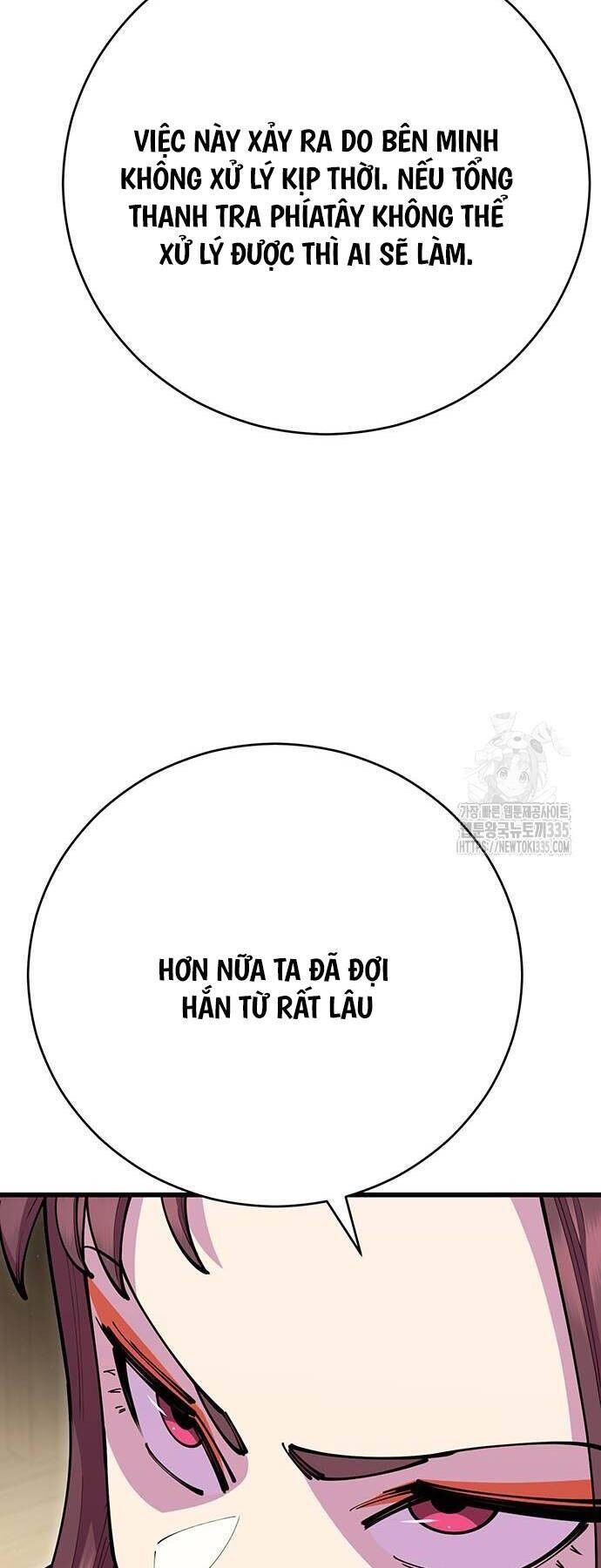 Thiên Hạ Đệ Nhất Đại Sư Huynh Chapter 83 - 47