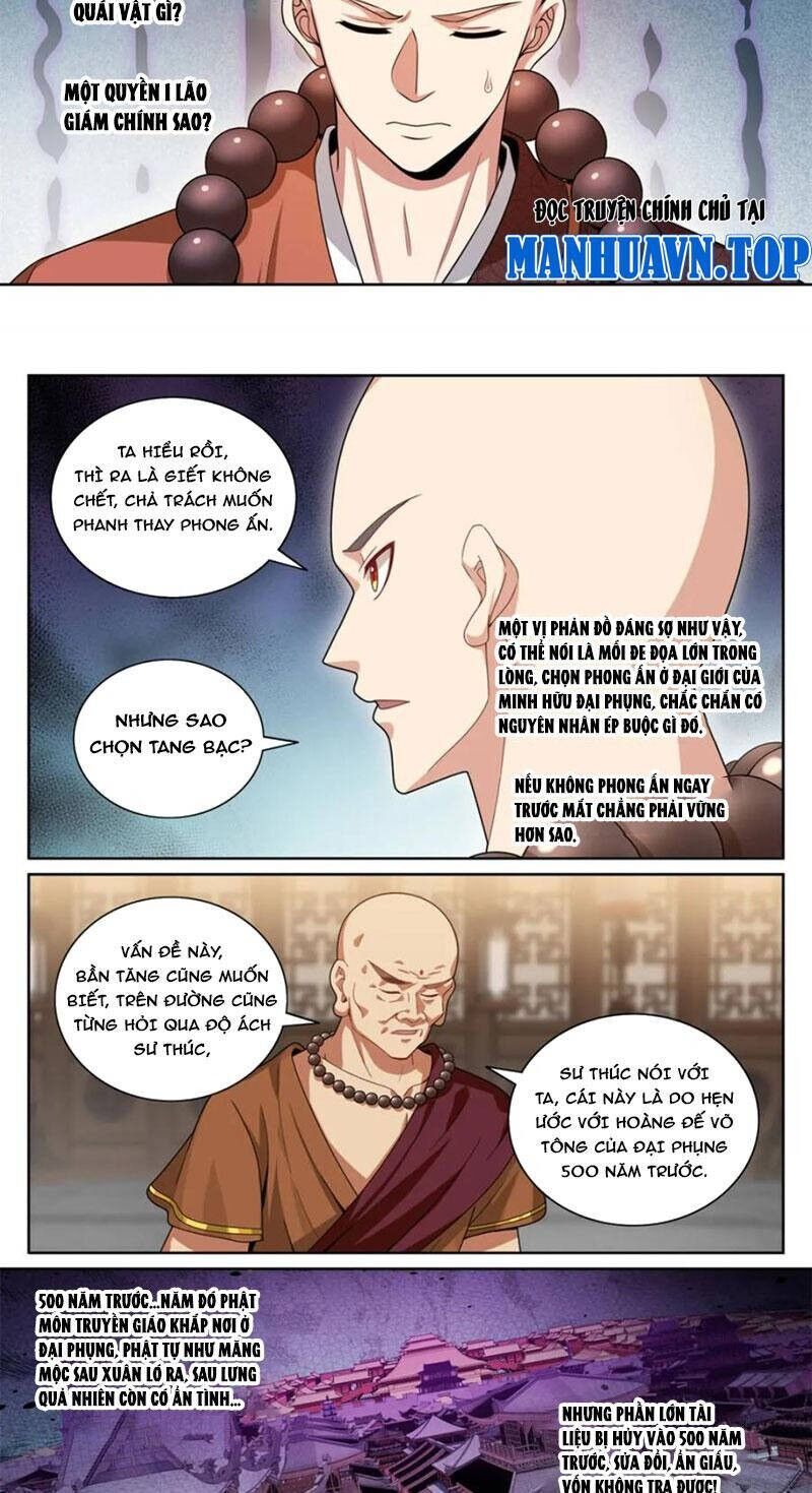 Đại Phụng Đả Canh Nhân Chapter 356 - 15