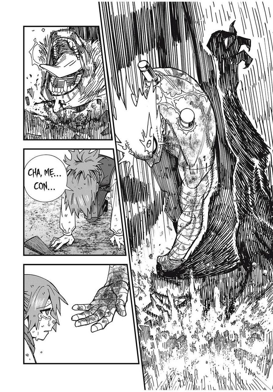 Monster Stein Chapter 4 - 8