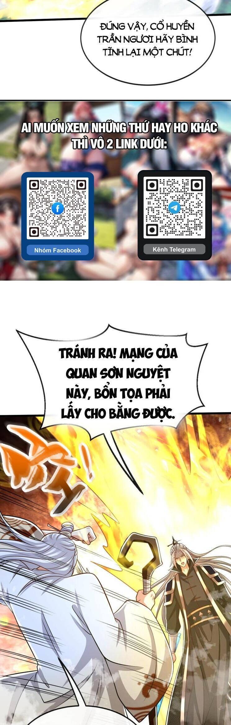 Thập Đại Đế Hoàng Đều Là Đệ Tử Của Ta Chapter 313 - 16