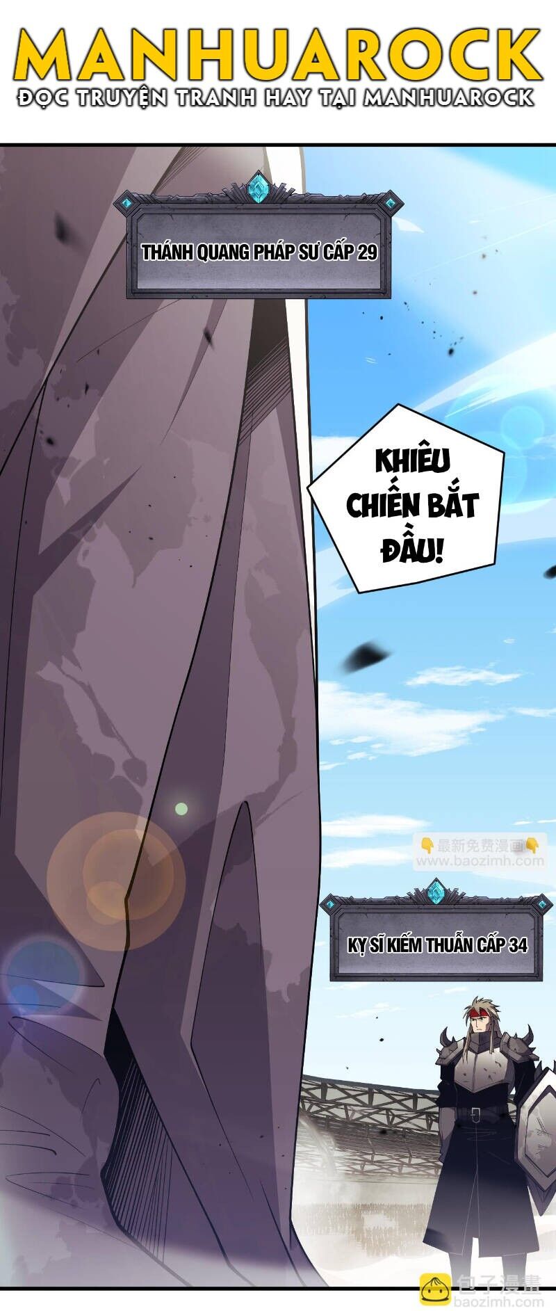 Thảm Họa Tử Linh Sư Chapter 80 - 41