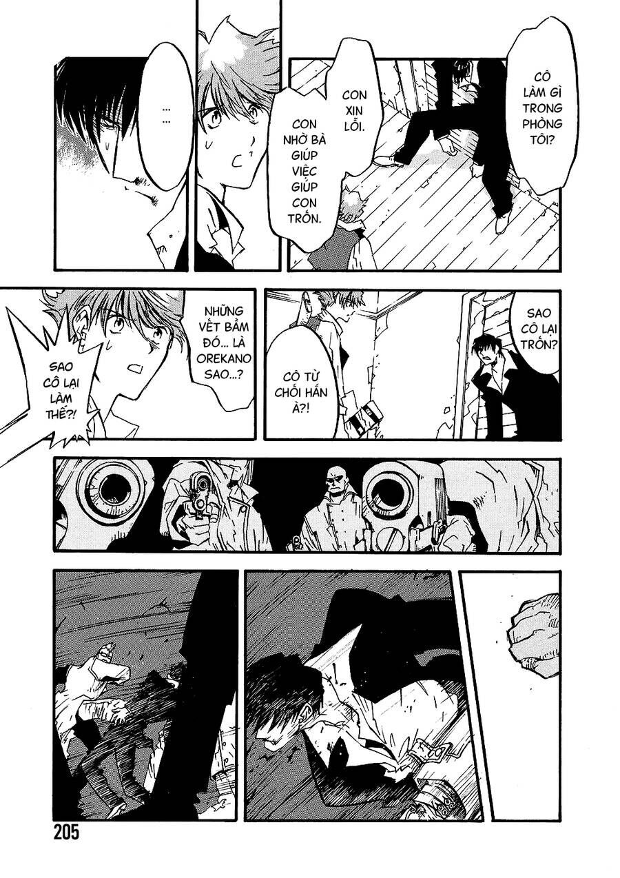 Trigun Maximum Chapter 50.5 - 19