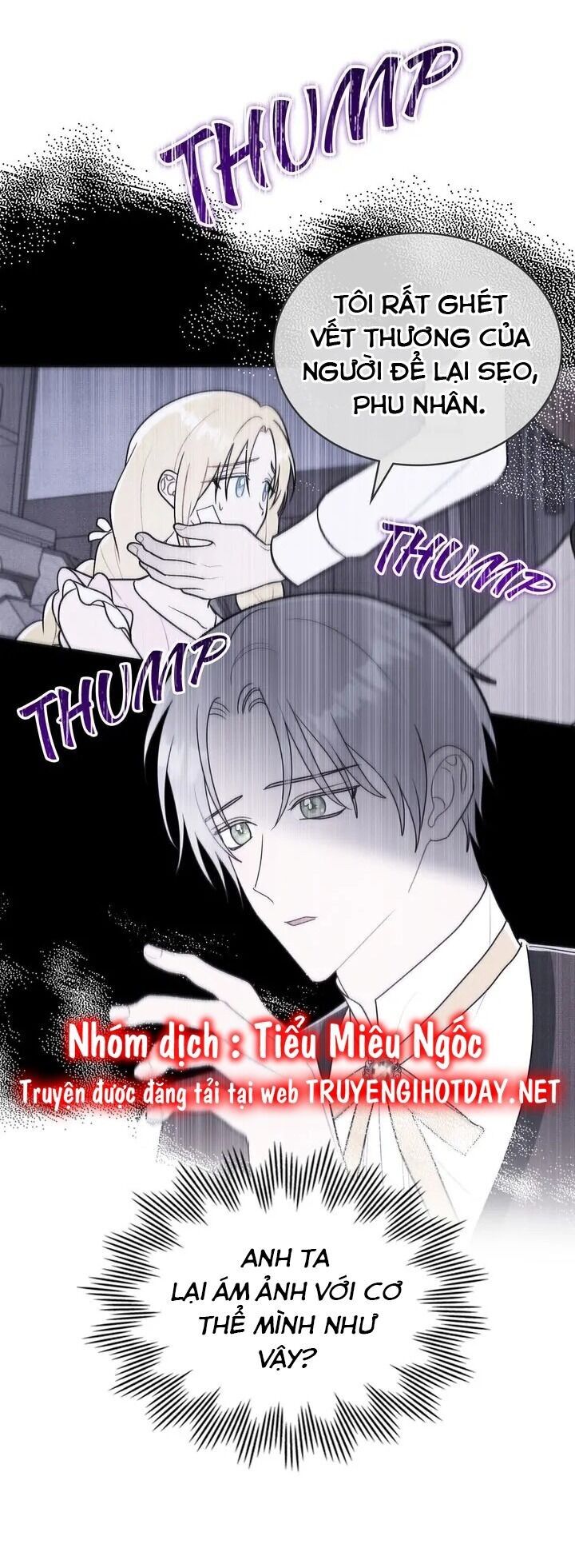 Ngài Công Tước, Chùng Ta Cùng Tắm Nào ! Chapter 53 - 25