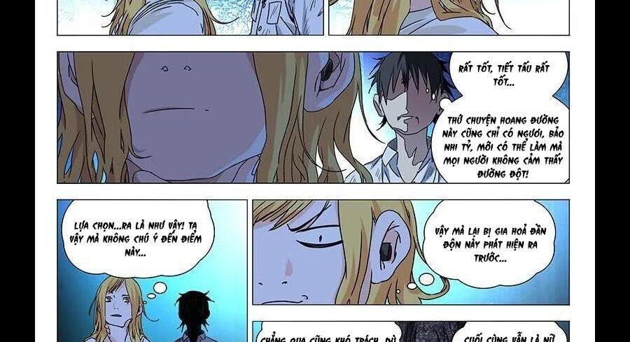 Nhất Nhân Chi Hạ Chapter 299 - 2