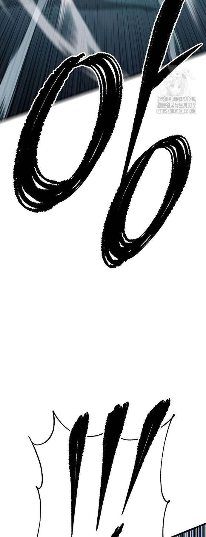 Thiên Hạ Đệ Nhất Đại Sư Huynh Chapter 83 - 93