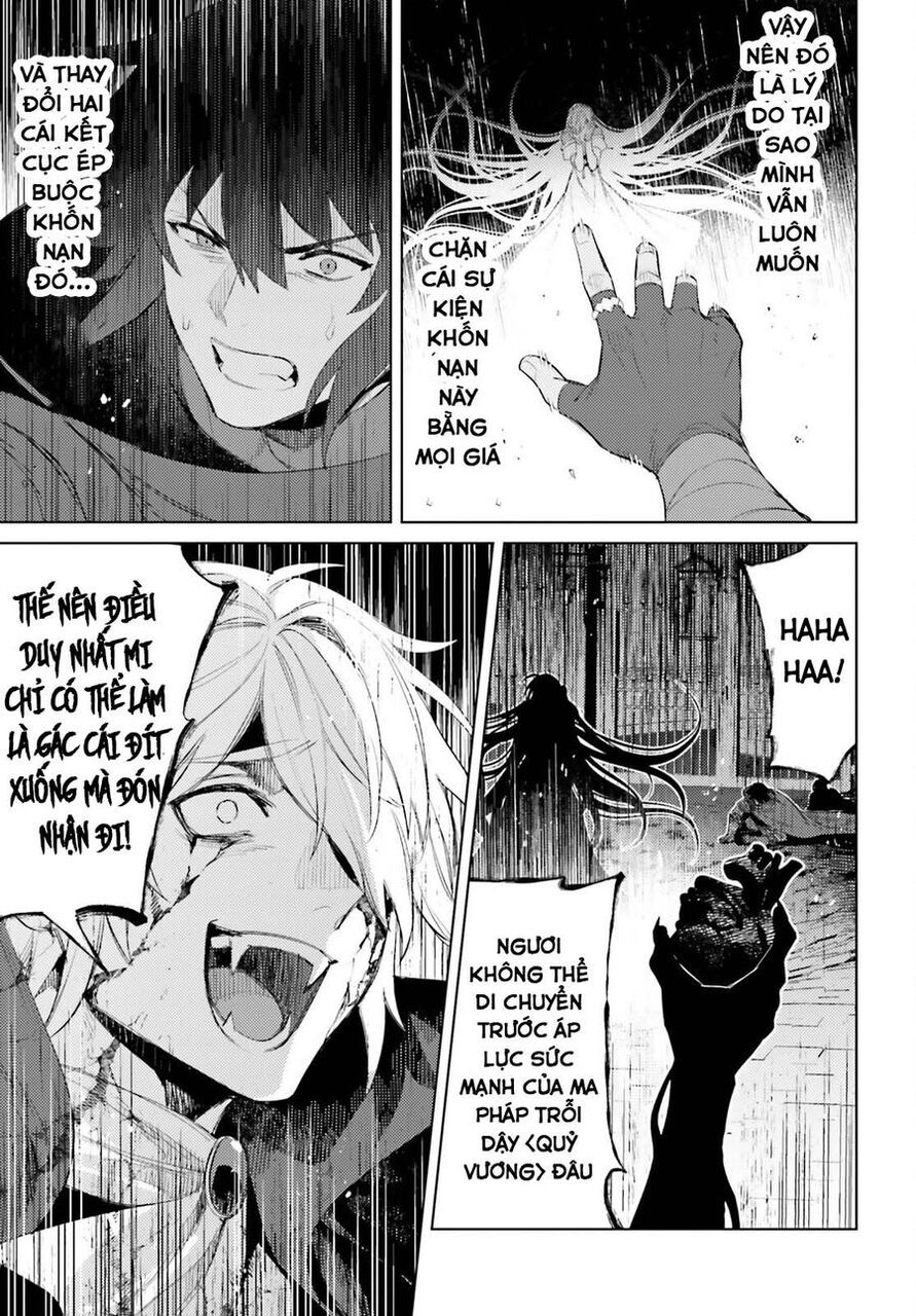 Tôi Không Phải Là Dũng Giả!!! Chapter 30 - 21