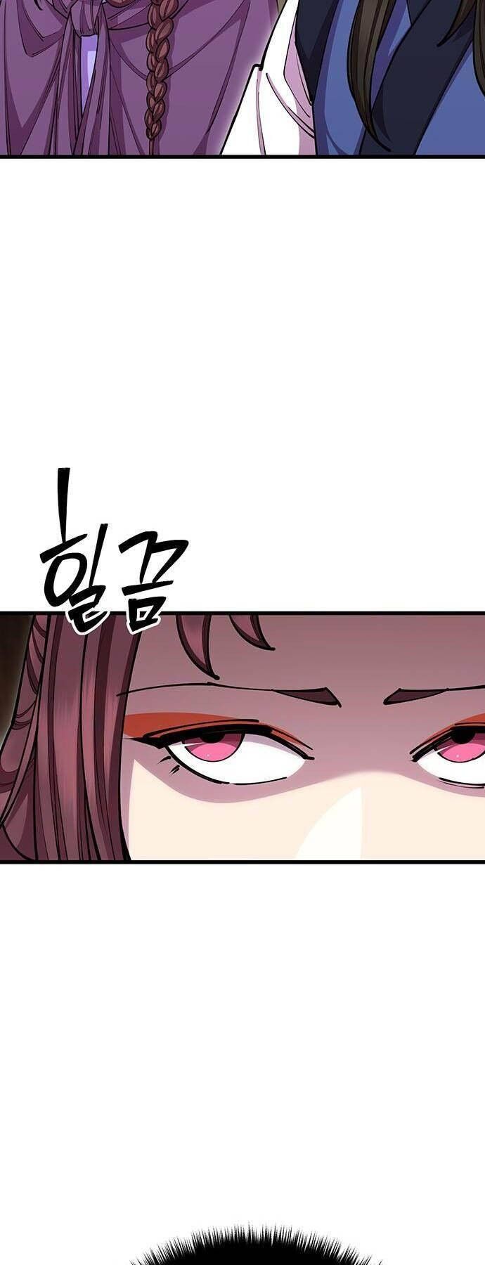 Thiên Hạ Đệ Nhất Đại Sư Huynh Chapter 83 - 31