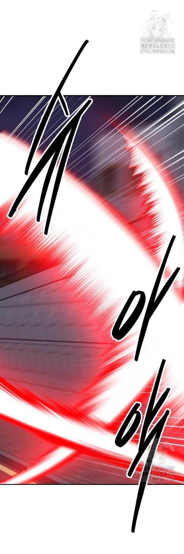 Phá Bỏ Giới Hạn Chapter 143 - 65