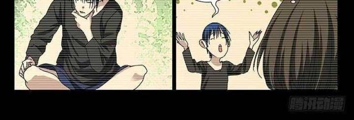 Nhất Nhân Chi Hạ Chapter 308 - 7