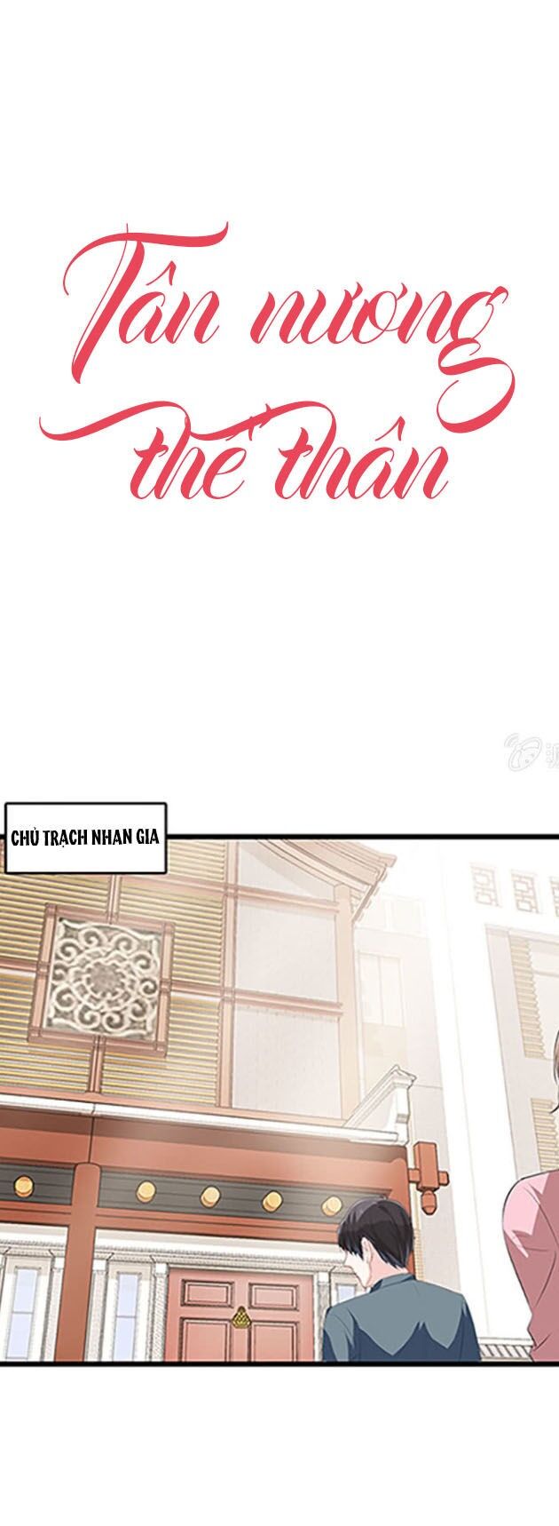 Tân Nương Thế Thân Chapter 29 - 1