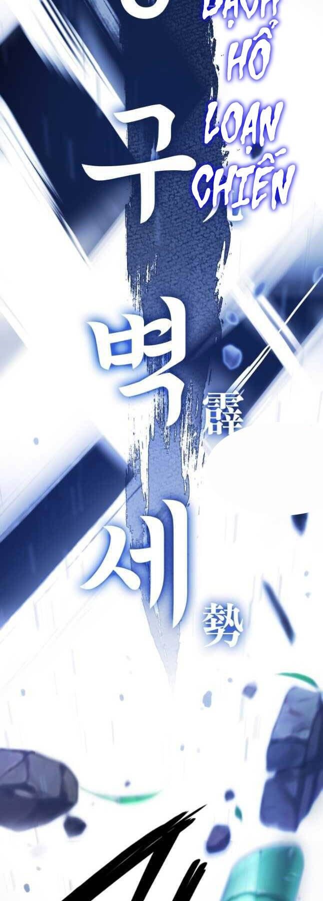 Hắc Bạch Võ Đế Chapter 37 - 70