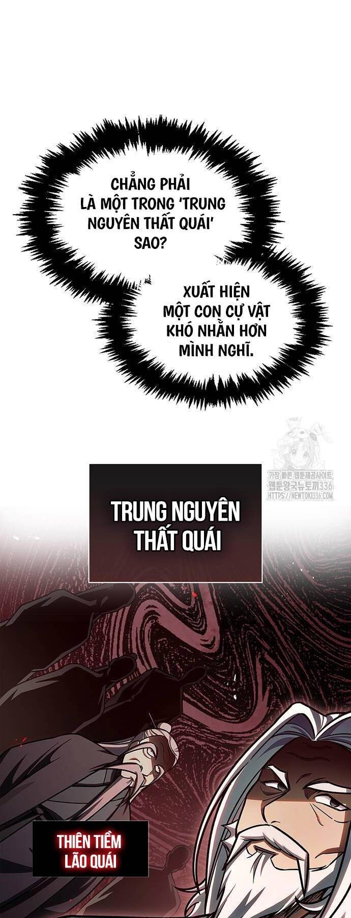 Thiên Qua Thư Khố Đại Công Tử Chapter 76 - 47