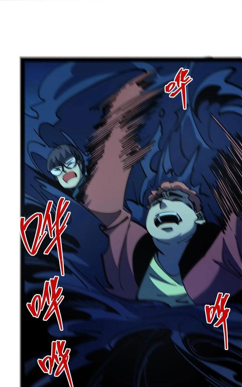 Quỷ Dị Khó Giết? Thật Xin Lỗi, Ta Mới Thật Sự Là Bất Tử Chapter 89 - 36