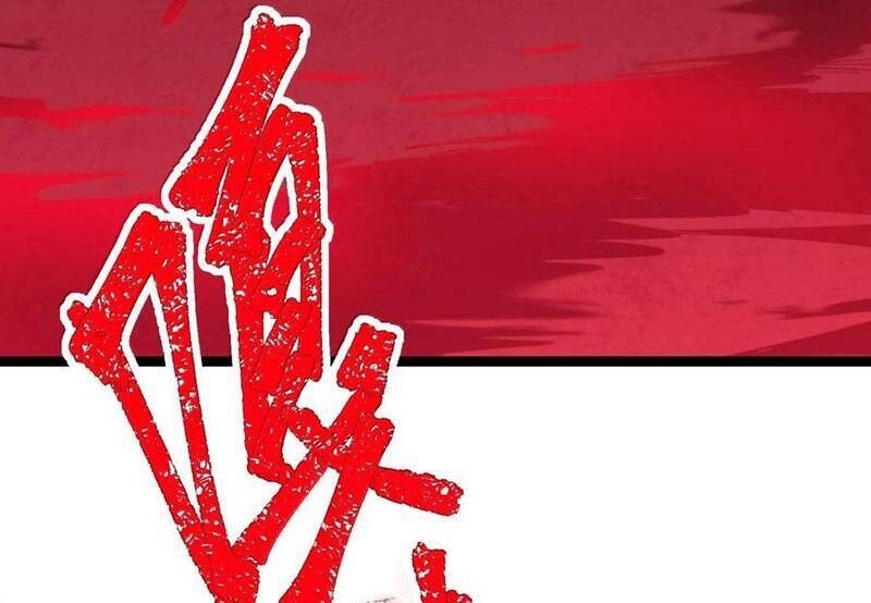 Sức Mạnh Của Ác Thần Chapter 121 - 62